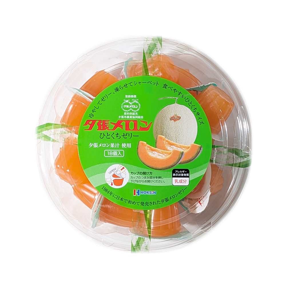 カルビー（Calbee） 北辰フーズ 夕張メロン ひとくちゼリー 18個入（MM