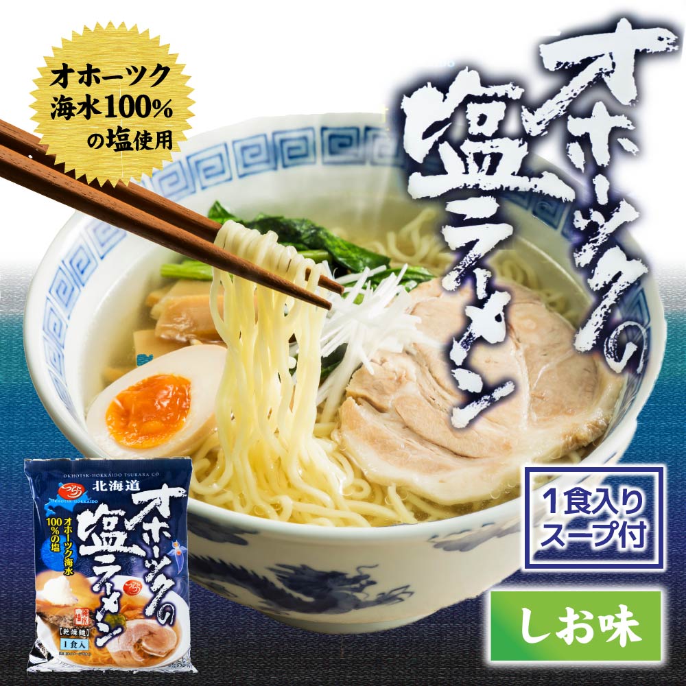 oho-tuku-lp-1-1pv2.jpg