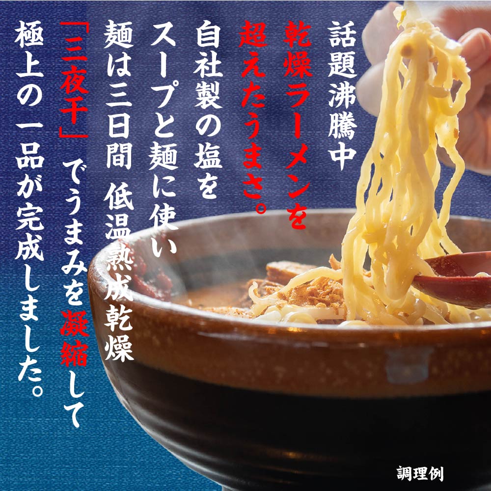 オホーツクの塩1キロ　2個セット oho-tuku-lp-2v2.jpg