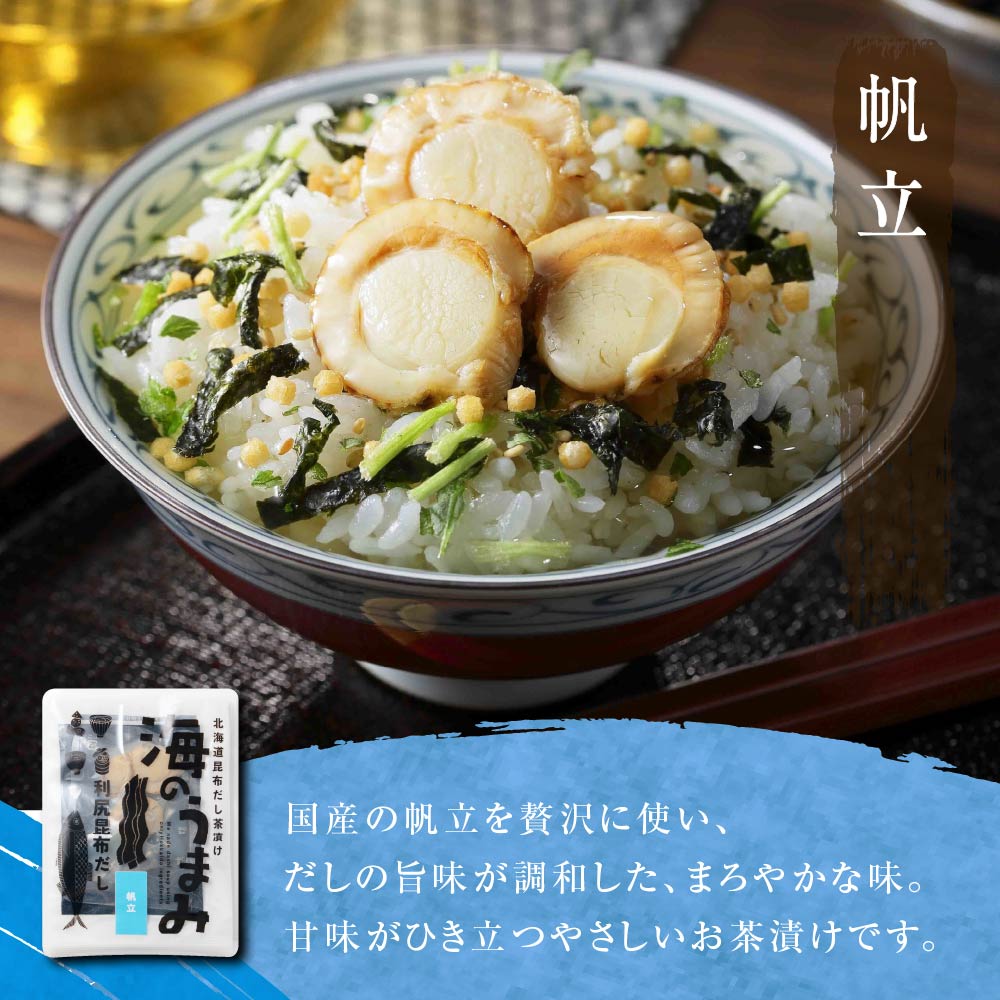 okuuma-11.jpg