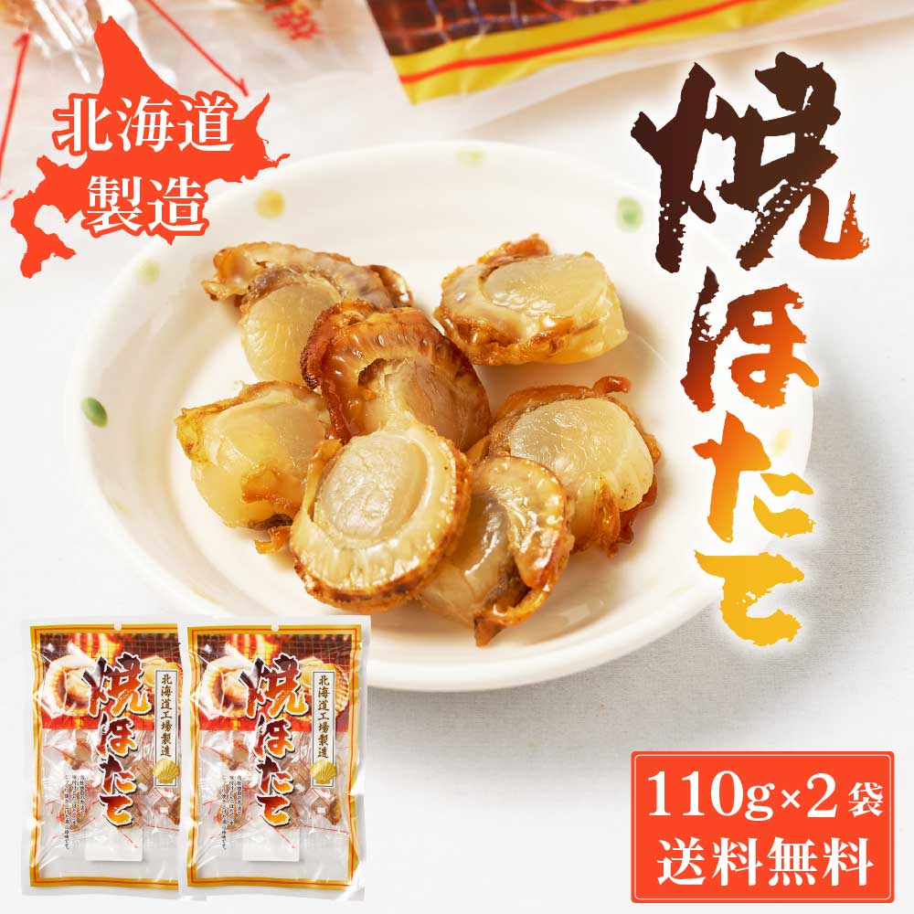 maruyuugyogyoubu_hard-hotate-b03