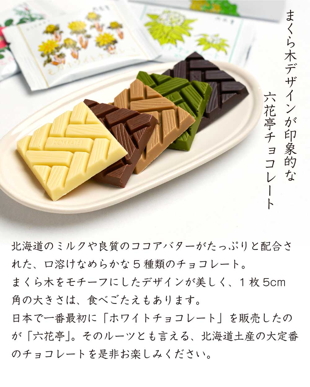 チョコエッグ ディズニー/ピクサー パート 3 復刻版 #26 アート