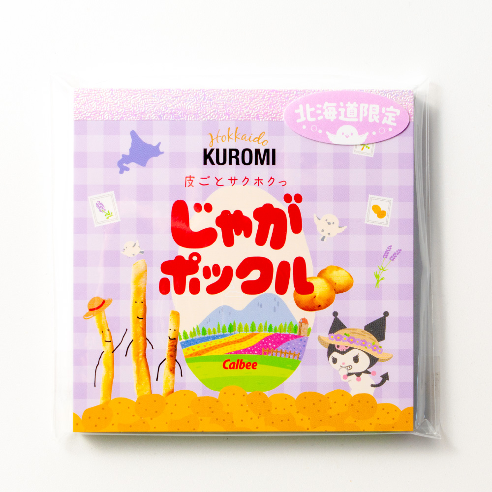 メモ帳 サンリオ じゃがポックル サンリオキャラクターズ ハローキティ
