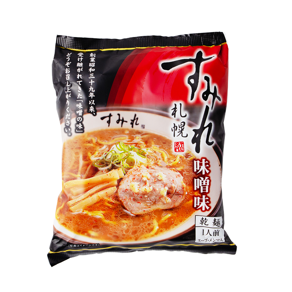 ラーメン 乾麺 すみれ乾麺1人前味噌味（西山製麺）北海道 お土産