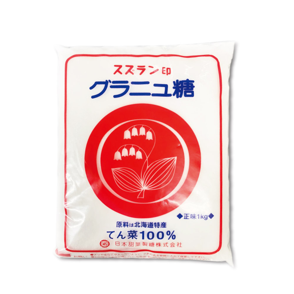 スズラン印 グラニュー糖 1kg 日本甜菜製糖 北海道 グラニュ糖 砂糖 ビート お菓子 おやつスイーツ お土産 ギフト 手作り ハロウィン  :suzuran-1:北海道お土産ギフト岡田商店 - 通販 - Yahoo!ショッピング