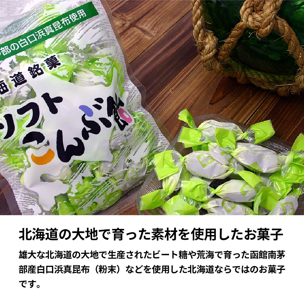 ぶどうあめ様 リクエスト 4点 まとめ商品 Amazon.co.jp: 扇雀飴本舗 幻の柑橘 直七のど飴 80g ×4袋 PSJBOX