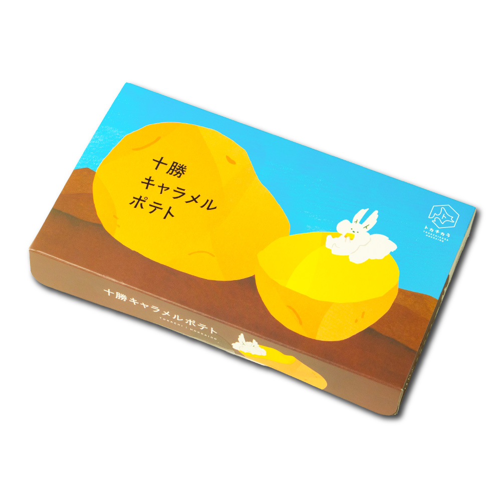 北海道 ポテトチップス キャラメル トカチカラ 十勝キャラメルポテト味