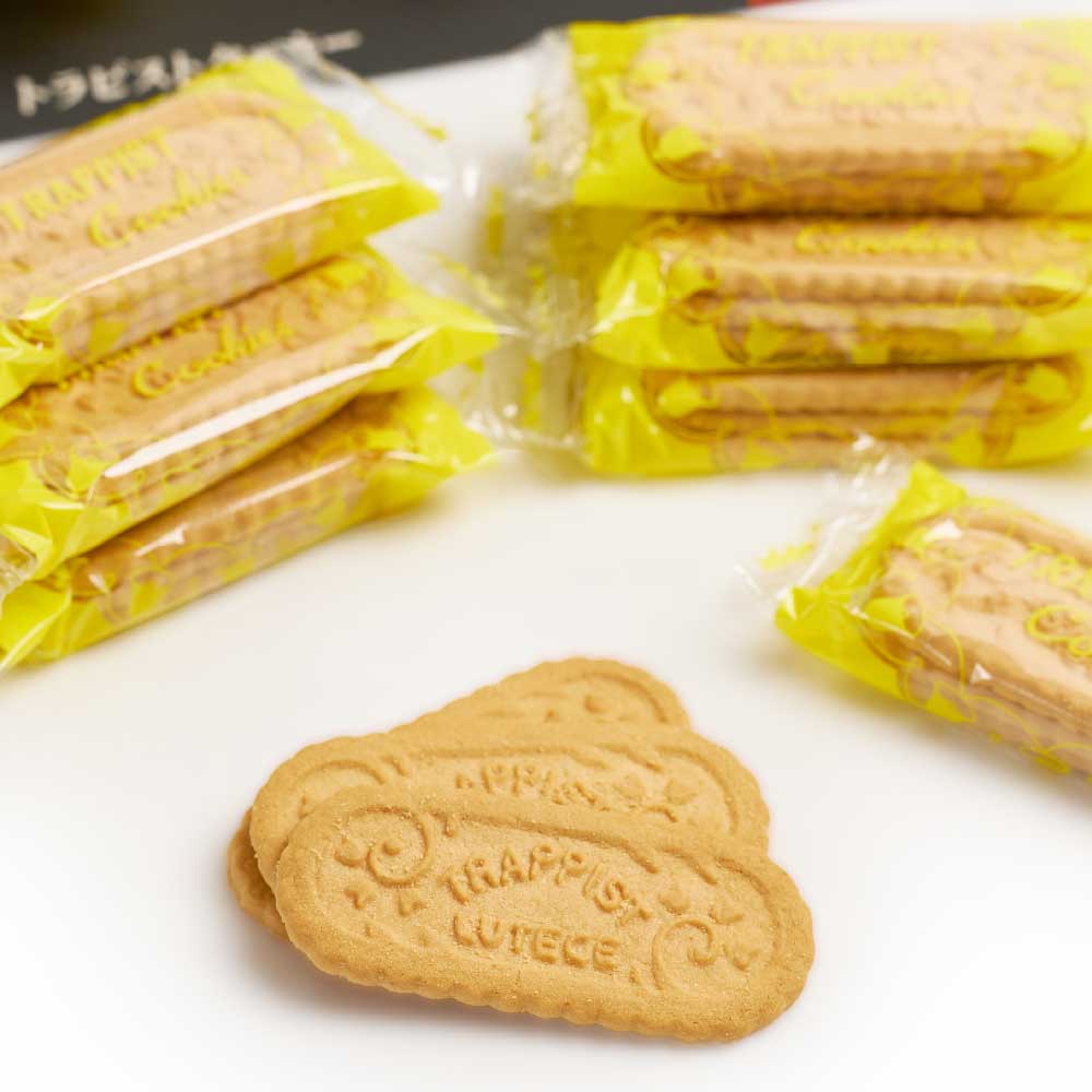 trappist-cookies-4.jpg