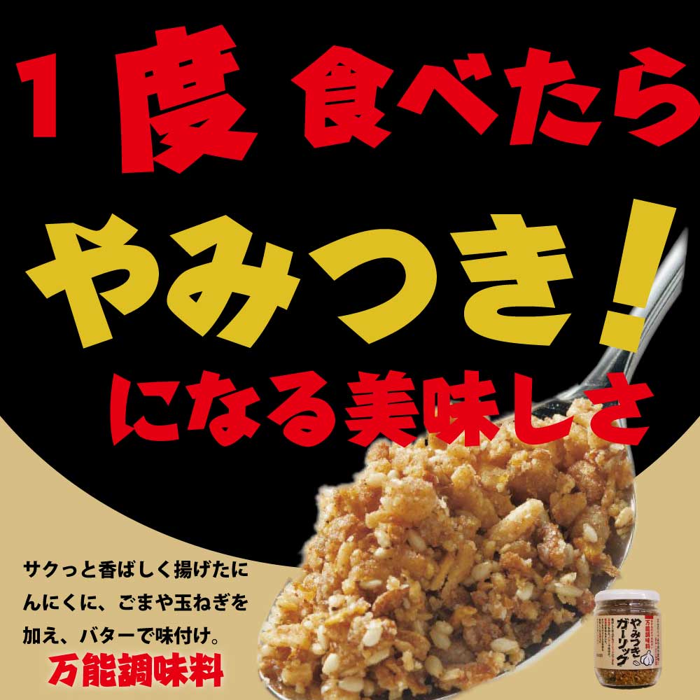 257円 最大51 Offクーポン Agf ブレンディ 北海道はちみつカフェオレ g 8