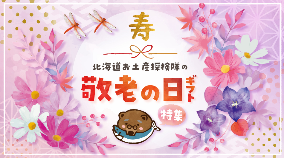 0611-0613　台北お買物メモ 楽天市場】☆【送料290円〜】シヤチハタ 万年スタンプ台缶入り