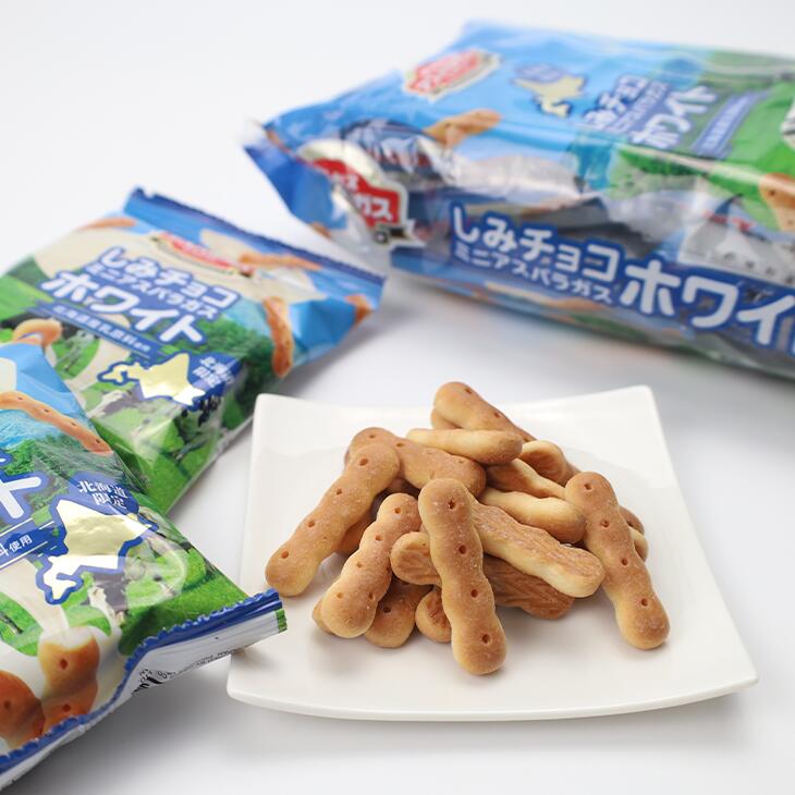アスパラガス ギンビス ビスケット6パック入 しみチョコホワイト