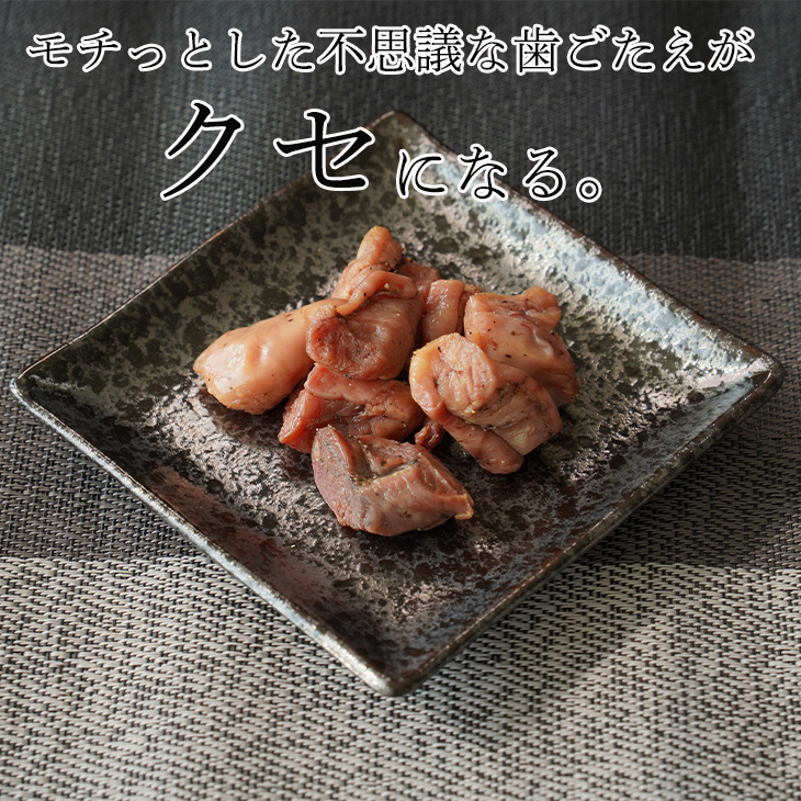 白子の燻製(鮭)