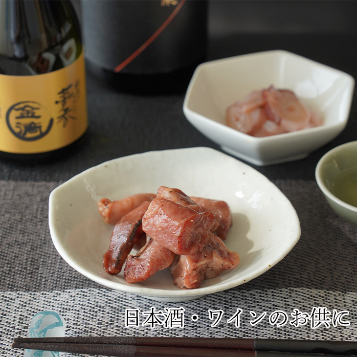 白子の燻製(鮭)