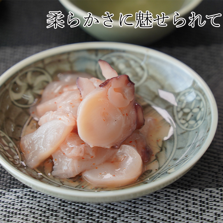 たこピリ辛