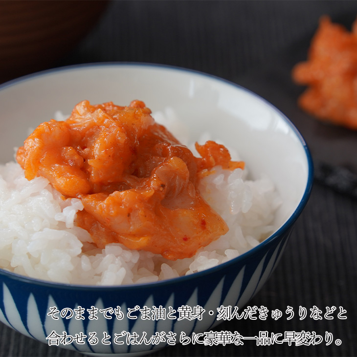 麻辣帆立