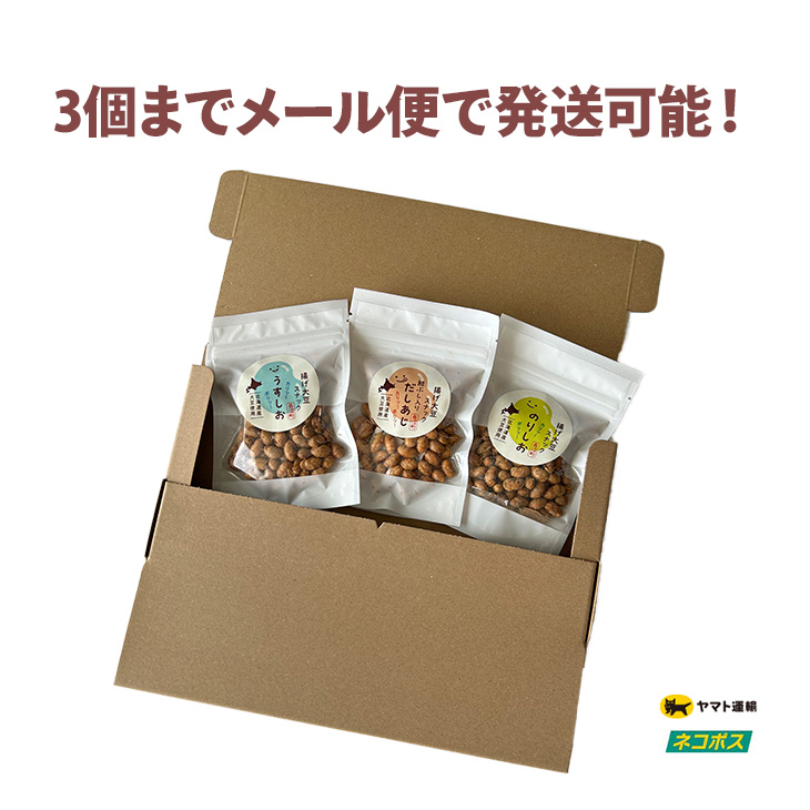 揚げ大豆スナック