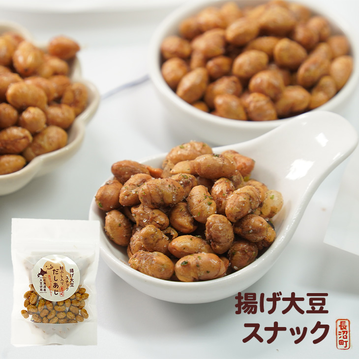 揚げ大豆スナック