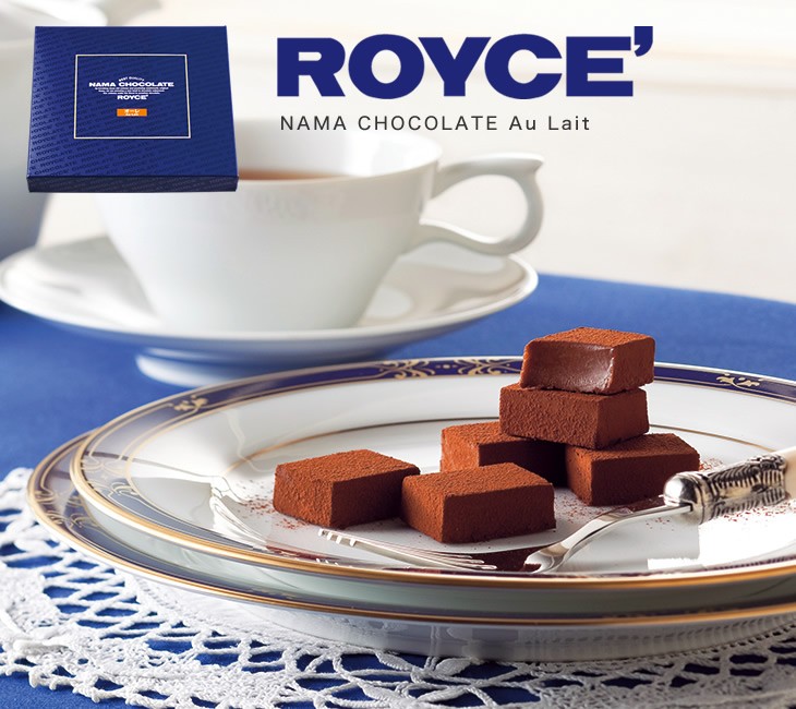 ロイズ ROYCE 生チョコレート オーレ 御歳暮 お返し ギフト プチギフト 誕生日 内祝い 退職 お祝い プレゼント  :081001:北海道お土産探検隊 - 通販 - Yahoo!ショッピング