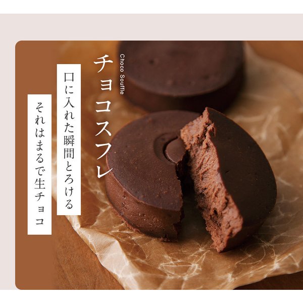 阿蘇の老舗菓子工房 人気スイーツケーキセット(ロールケーキ2種