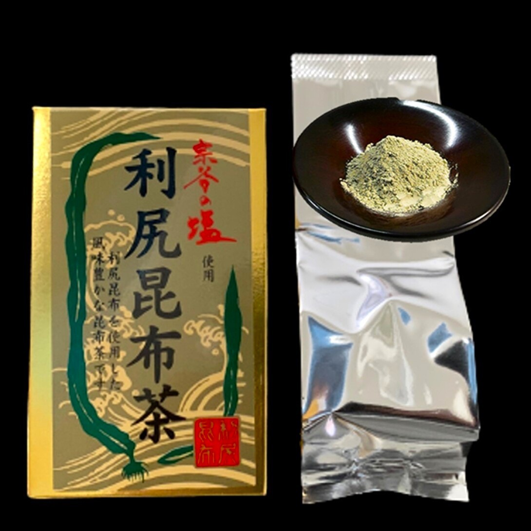 利尻昆布茶 1箱90ｇ 宗谷の塩使用 : risirikonnbucha-90 : 北海道めし