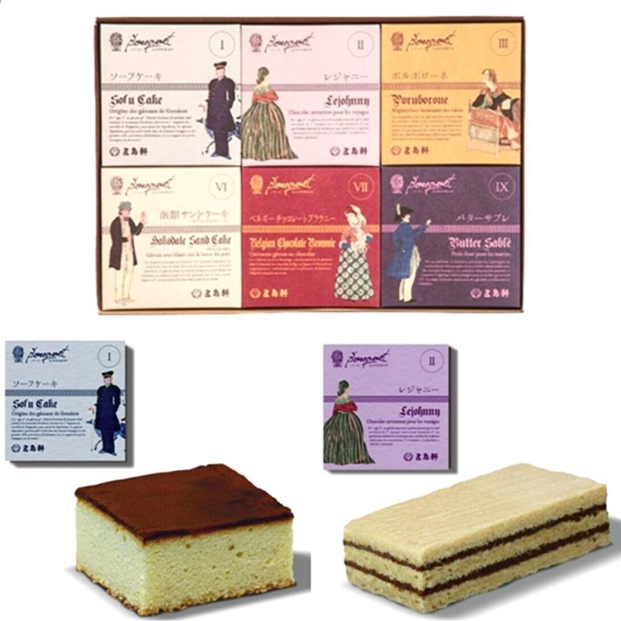 北海道詰め合わせ＆ハンドメイド ポテトチップス 北海道 ふらの産 ふらのっち うすしお コンソメ