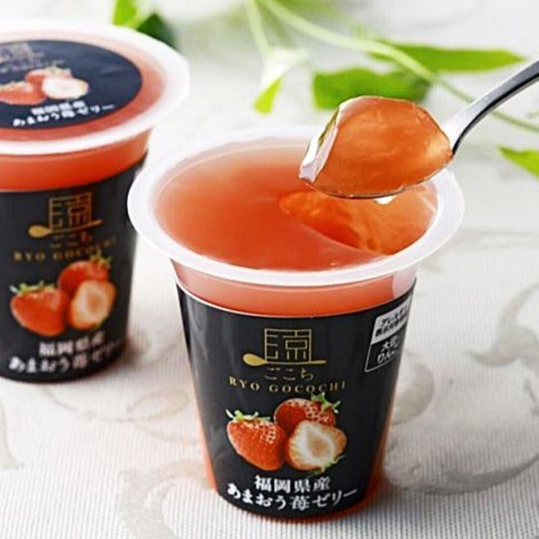 涼ごこちゼリー（10個入）国産のフルーツ使用の5種類のゼリーセット