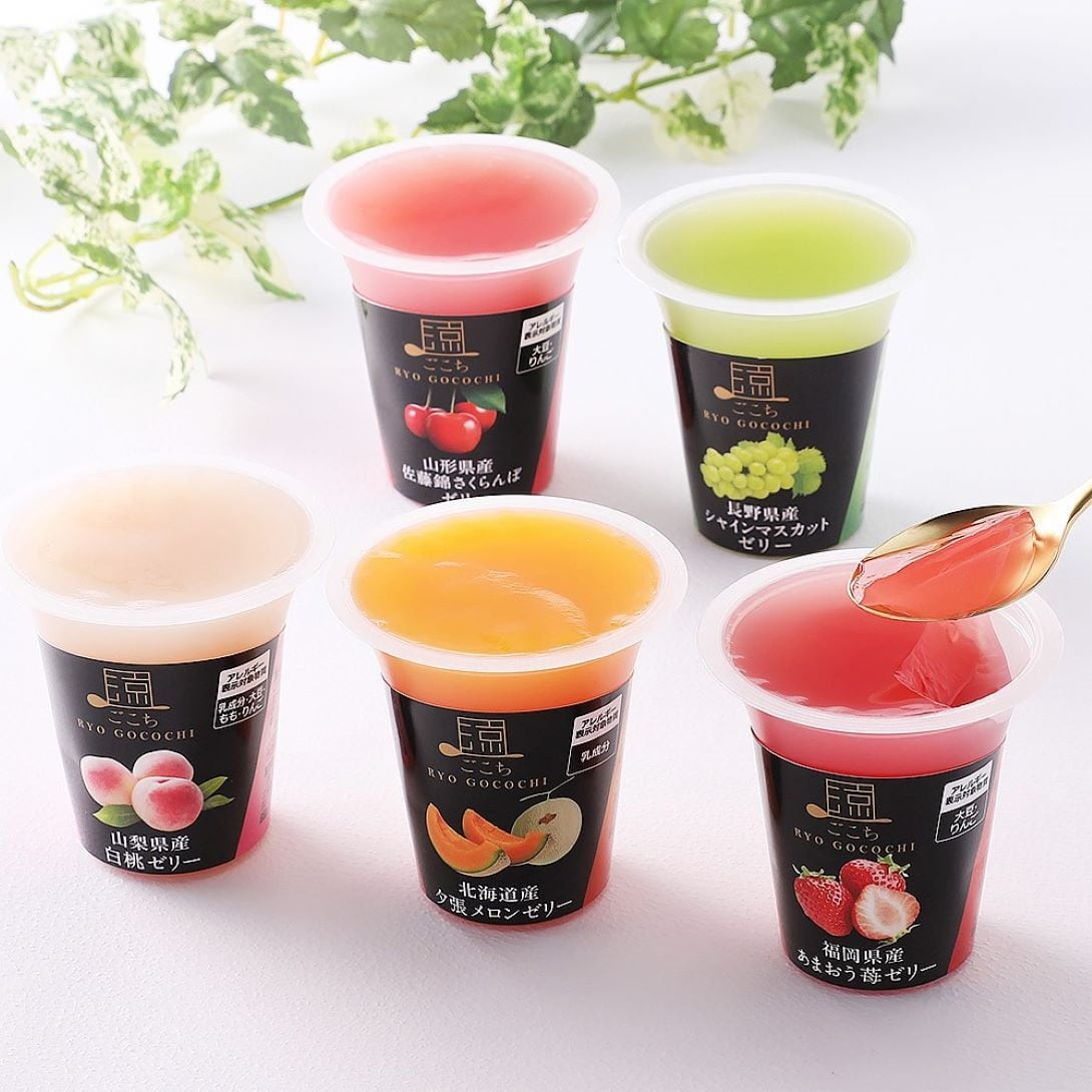 涼ごこちゼリー（10個入）国産のフルーツ使用の5種類のゼリーセット