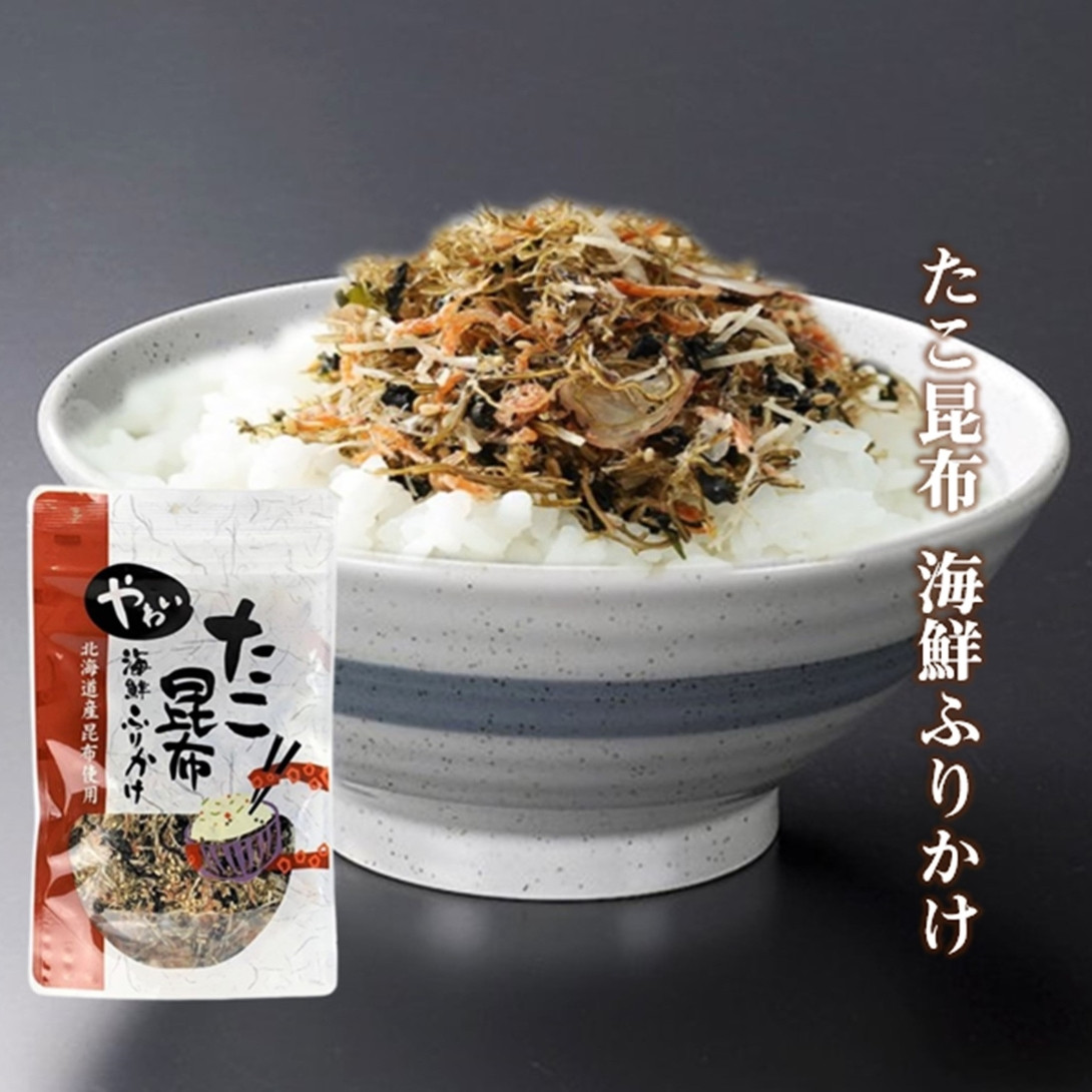 たこ昆布 海鮮ふりかけ : 北海道めし - 通販 - Yahoo!ショッピング