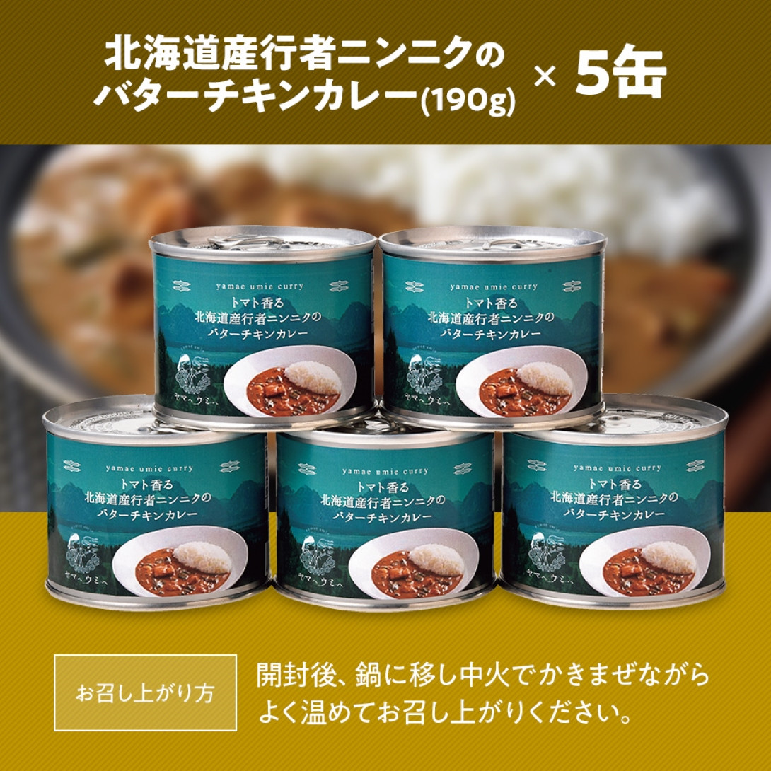 magnet_176200081200.jpg