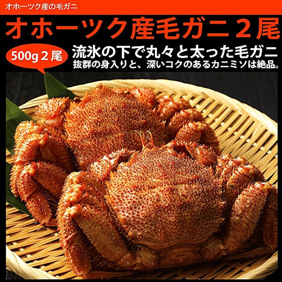 新鮮カニ 4キロ 11尾　ももすけさん専用です。3尾セット 新鮮カニ 4キロ 11尾 ももすけさん専用です。3尾セット