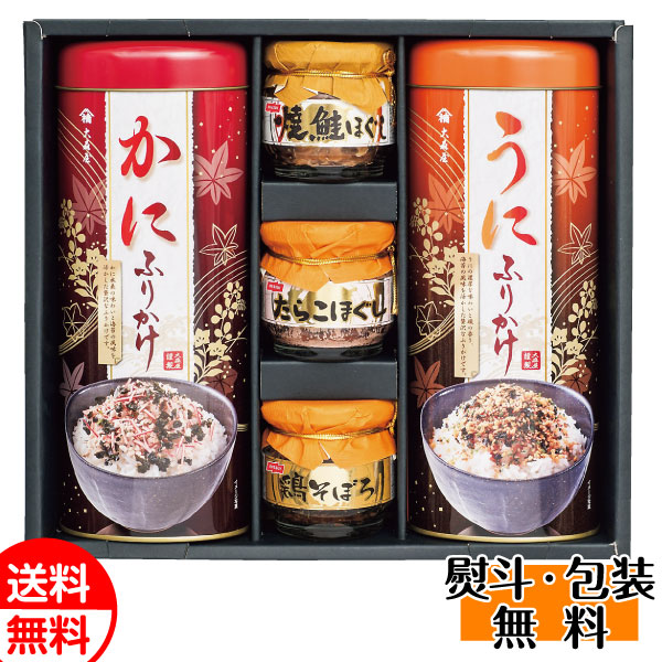 X ӂ肩ErlMtg FBS-30S ӂ肩 炱ق Mtg v[g 蕨  a j 䋟 Ε Ε j nEB v[