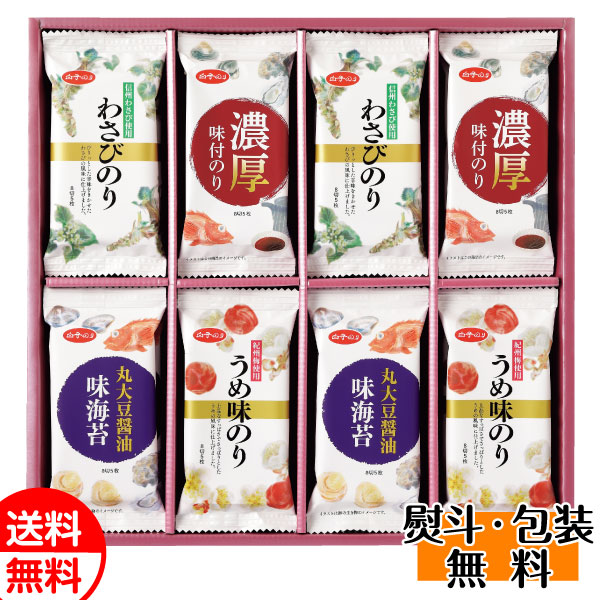 q̂ 낢Cۋl MR-280 ̂ C 킳т̂ Mtg v[g 蕨  a j 䋟 Ε Ε j nEB v