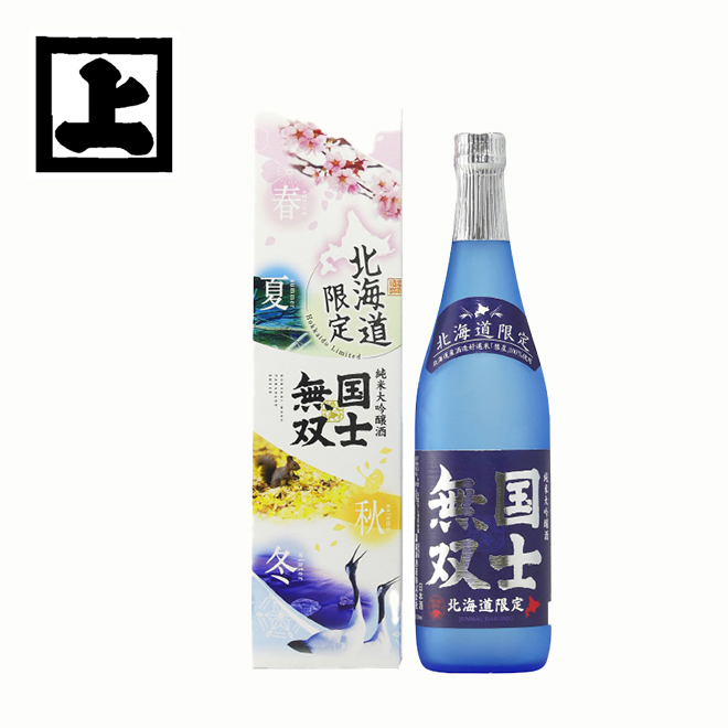 高砂 日本酒の人気商品・通販・価格比較 - 価格.com 高砂 日本酒の人気商品・通販・価格比較 - 価格.com