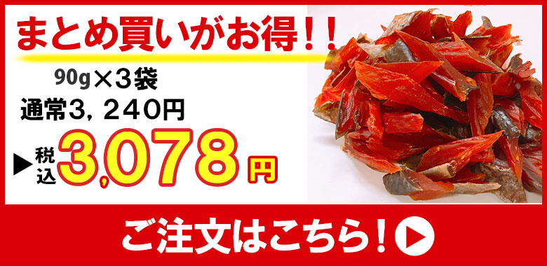 大容量リンク360