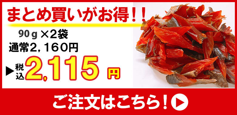 大容量リンク240