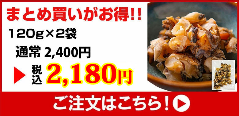 大容量リンク