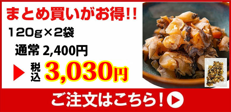 大容量リンク