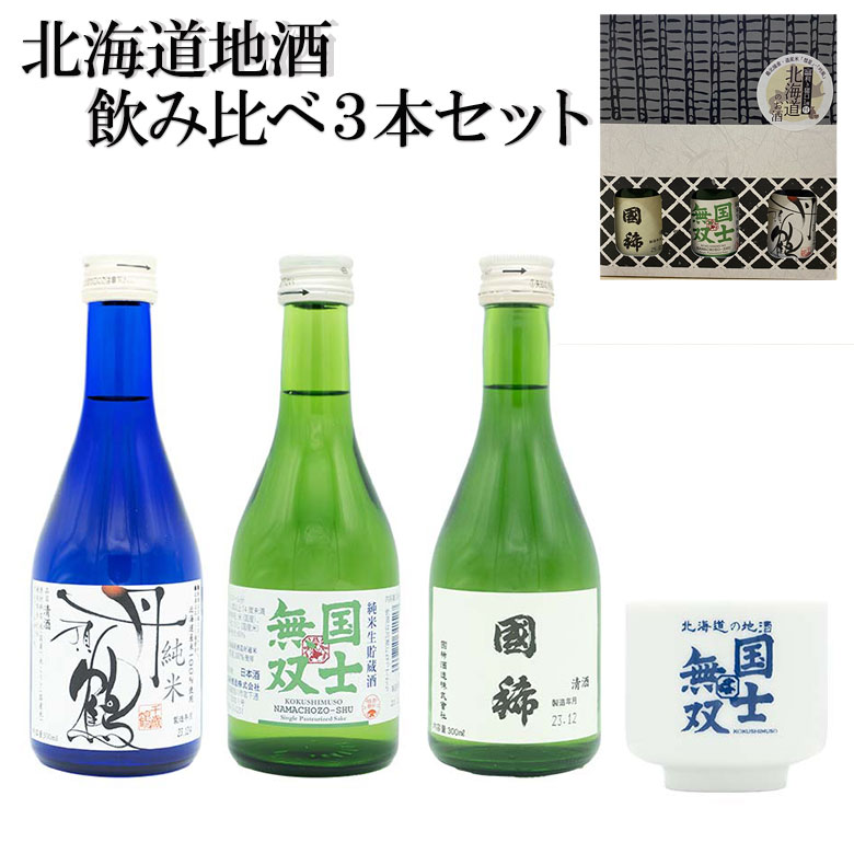 サムネ