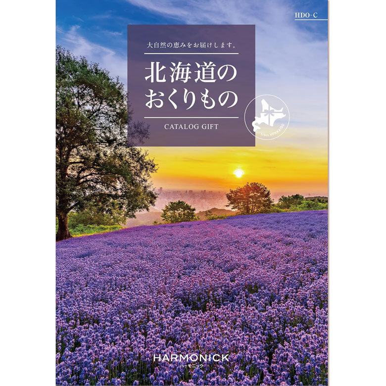 Yahoo! Yahoo!ショッピング(ヤフー ショッピング)カタログギフト グルメ 内祝い 北海道のおくりもの ハーモニック 誕生日 出産内祝い 引き出物 お返し 新築祝い 食品 食べ物 スイーツ 肉【C】