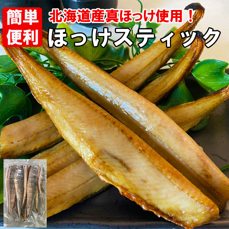 トップ