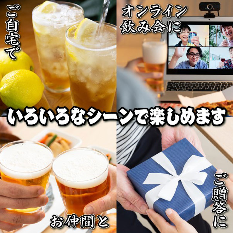 説明3