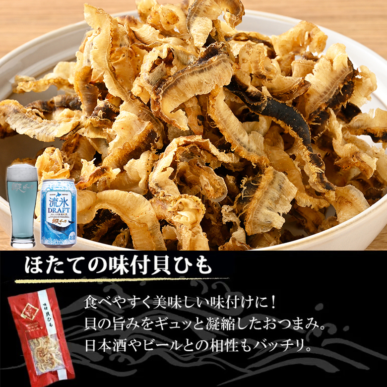2025年最新】アルケミエ辰巳蒸留所の人気アイテム - メルカリ