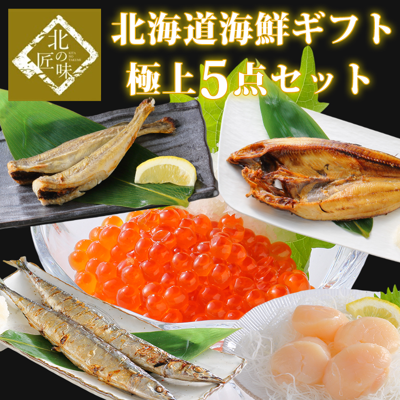 説明01