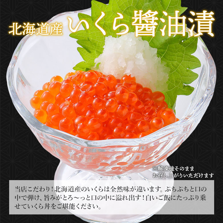 説明06