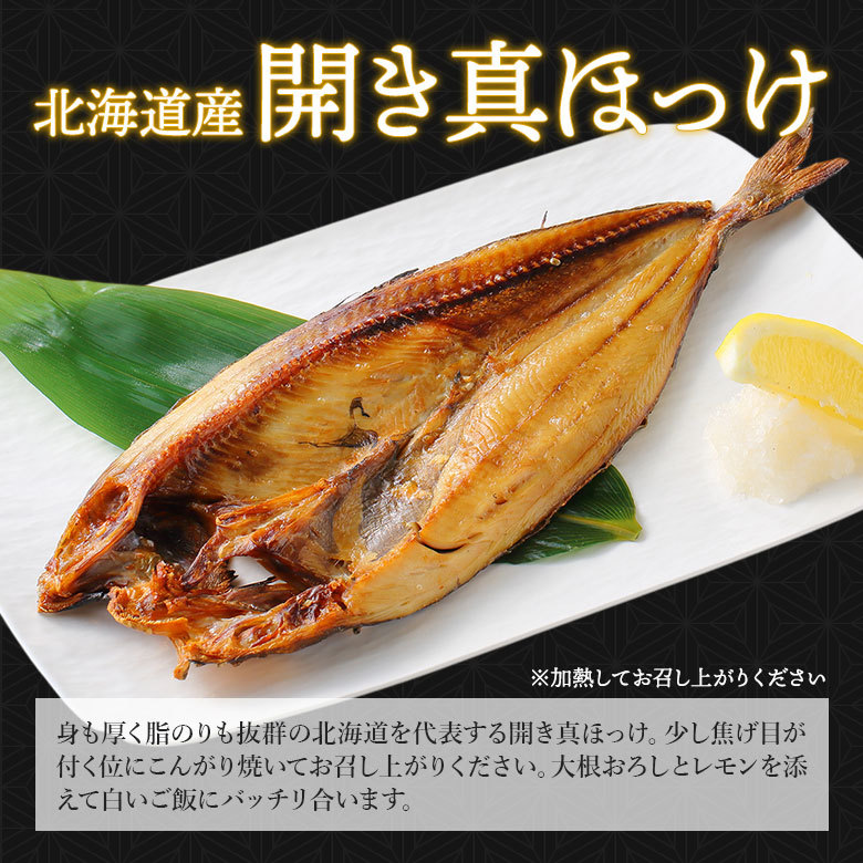 説明08