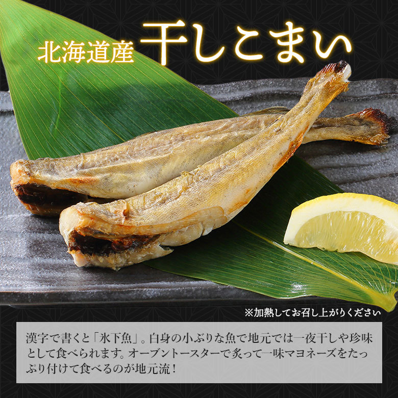 説明09