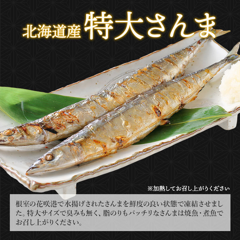 説明10