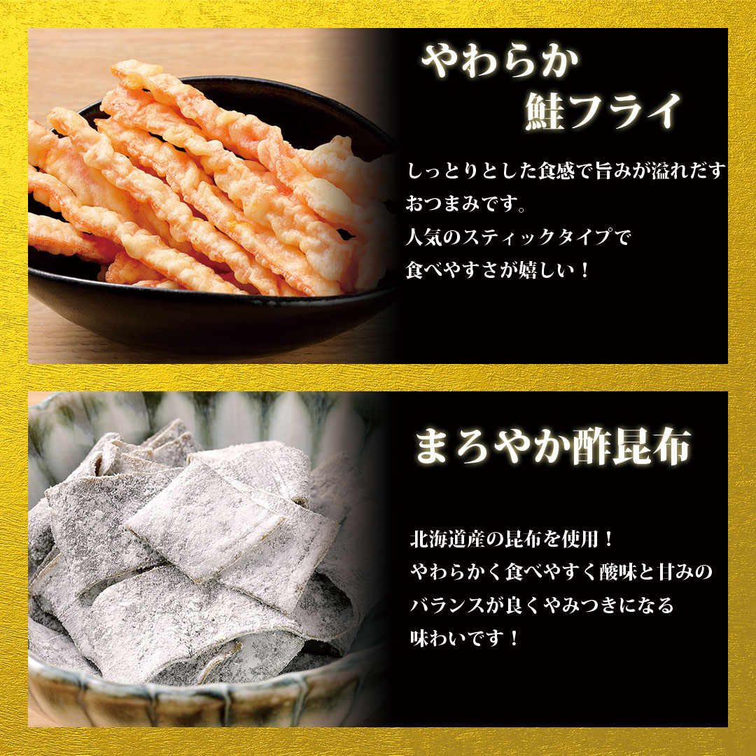 一覧4