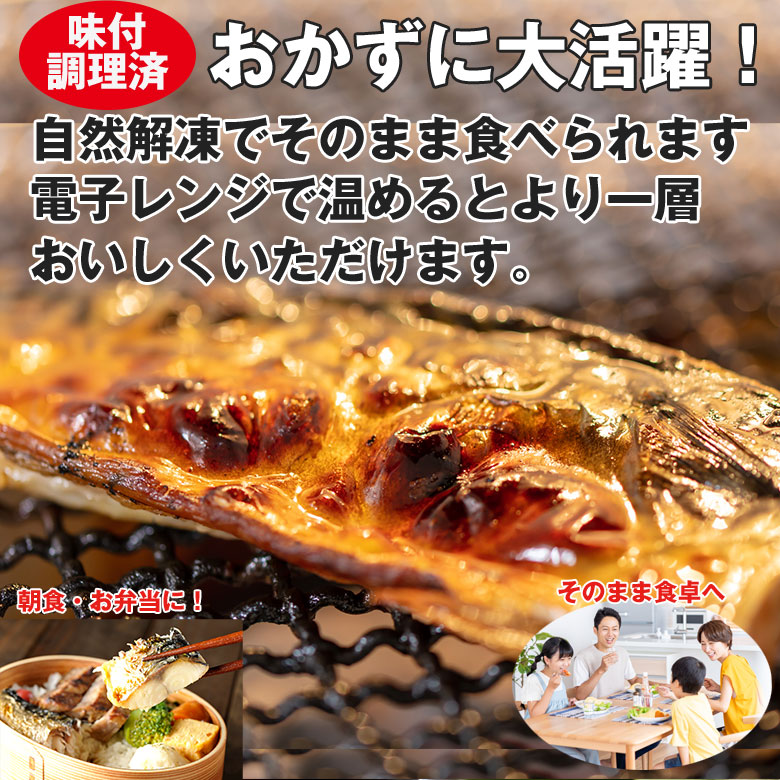 説明