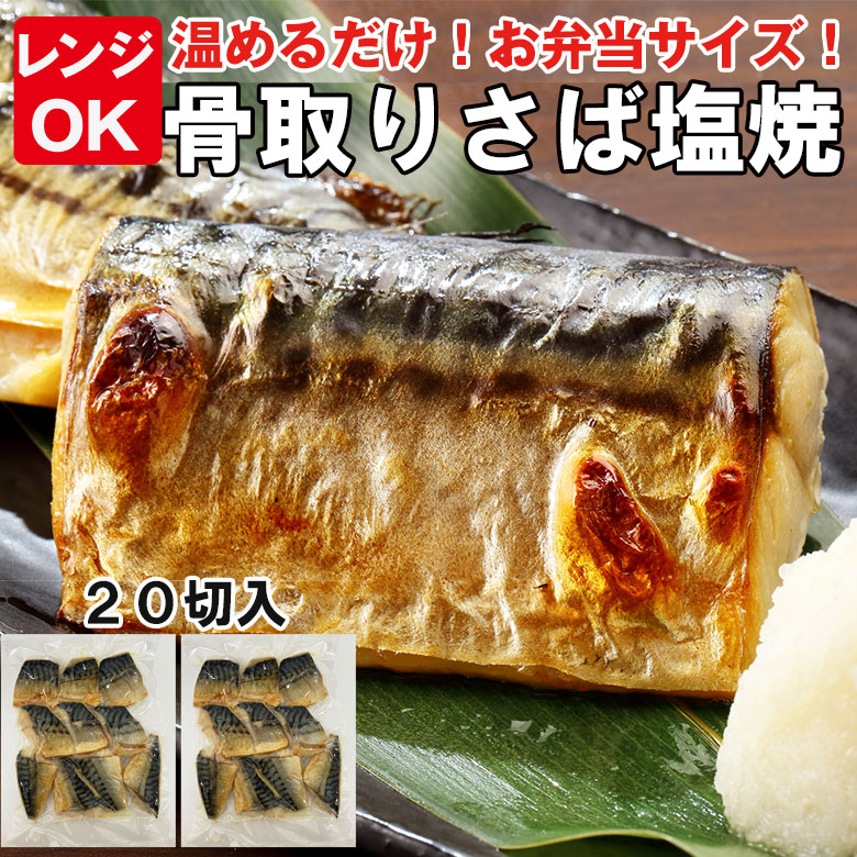 トップ